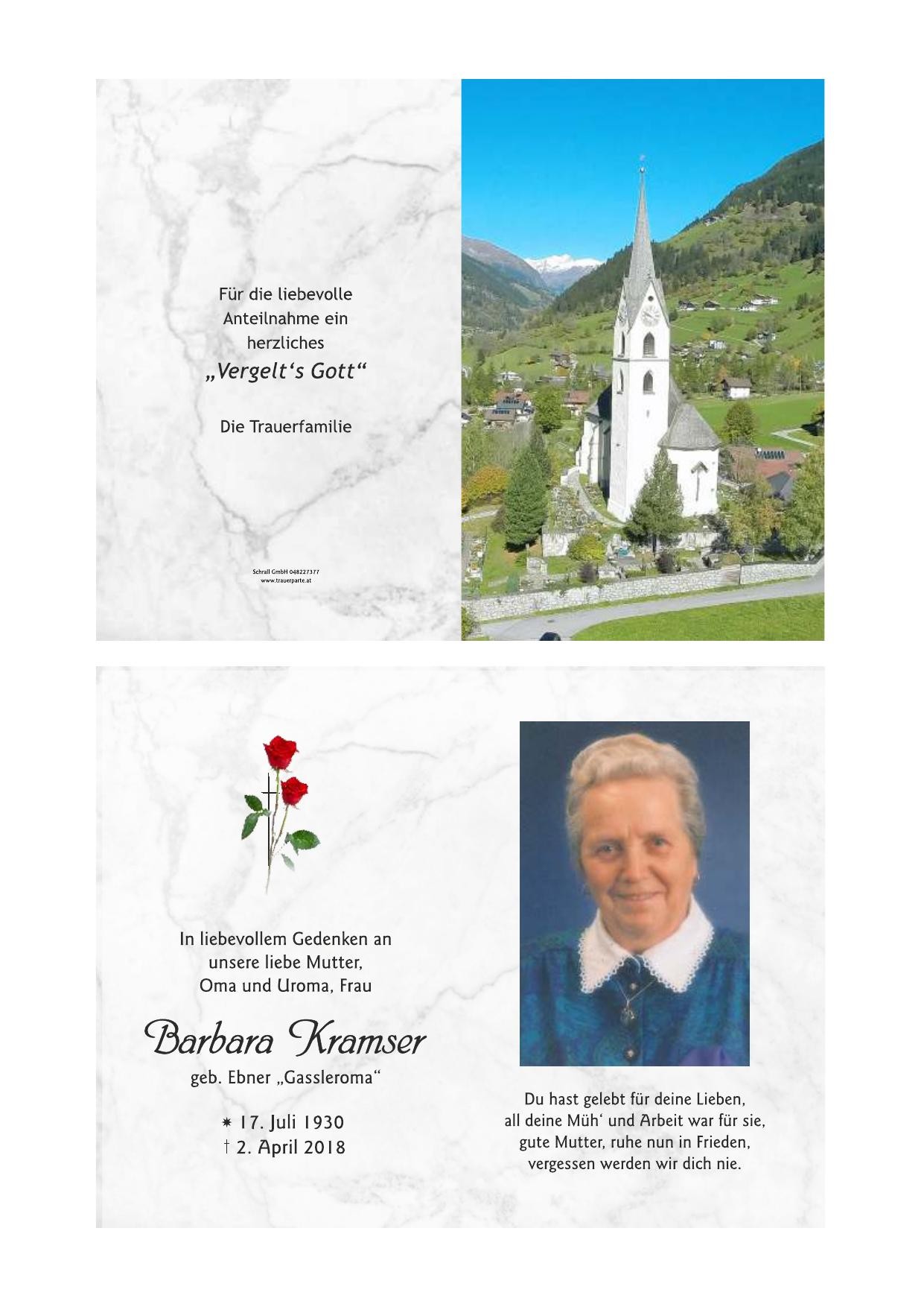 Öffentliches Album