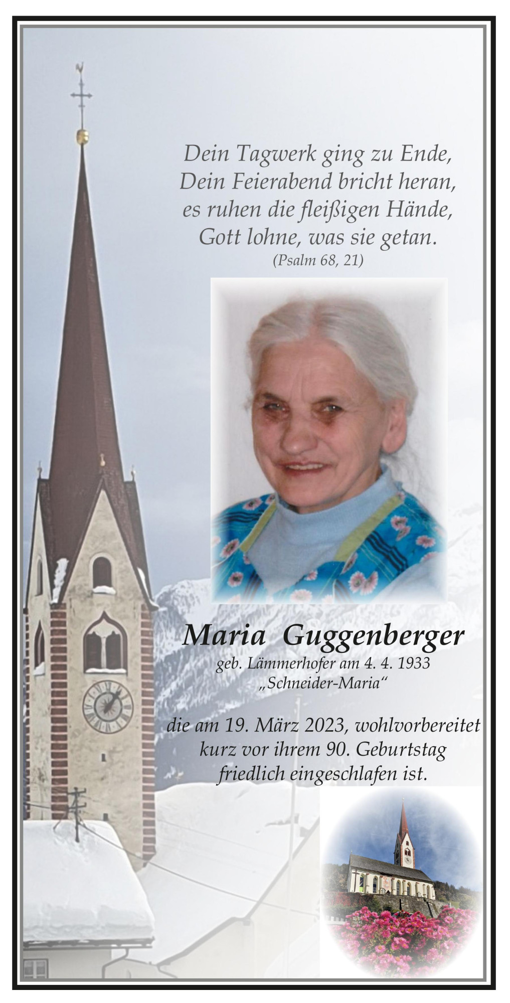 Öffentliches Album