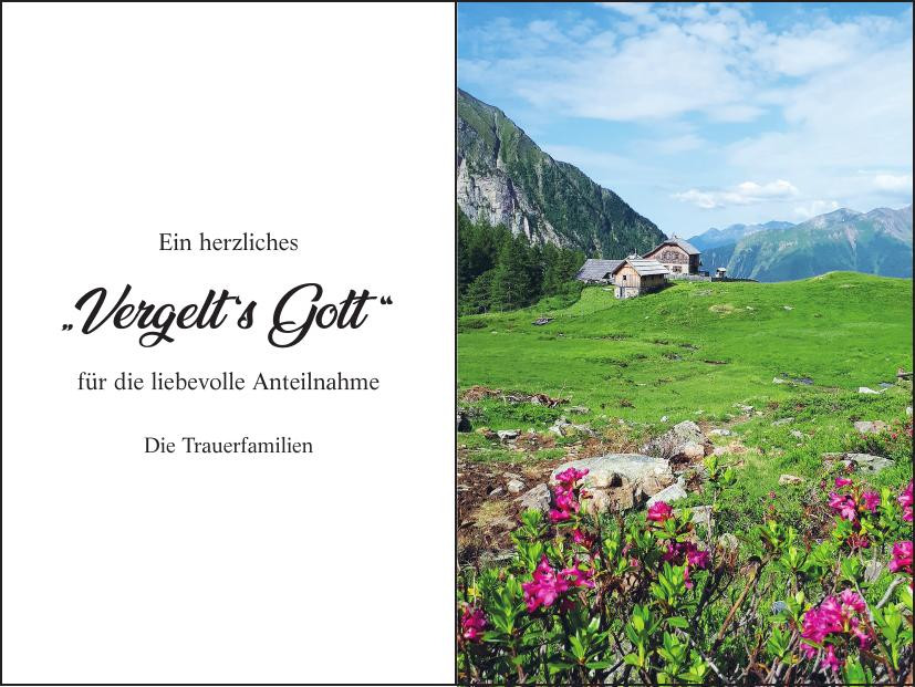 Öffentliches Album