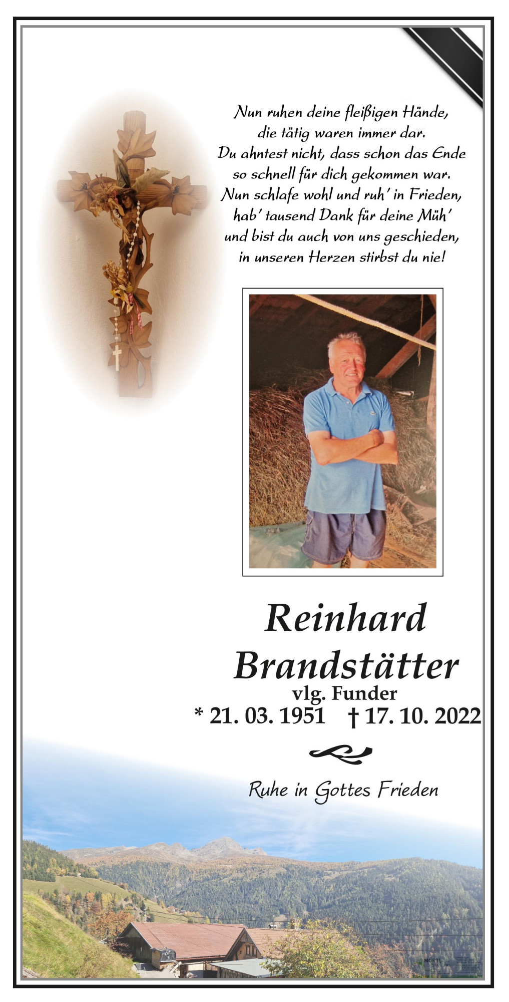 Öffentliches Album