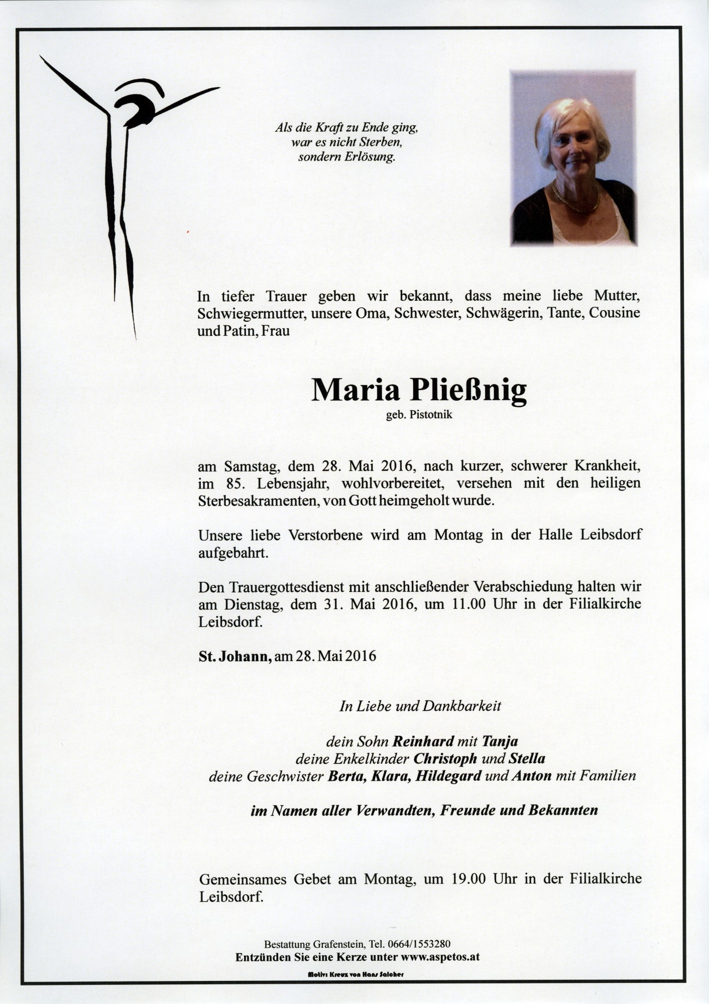 Öffentliches Album
