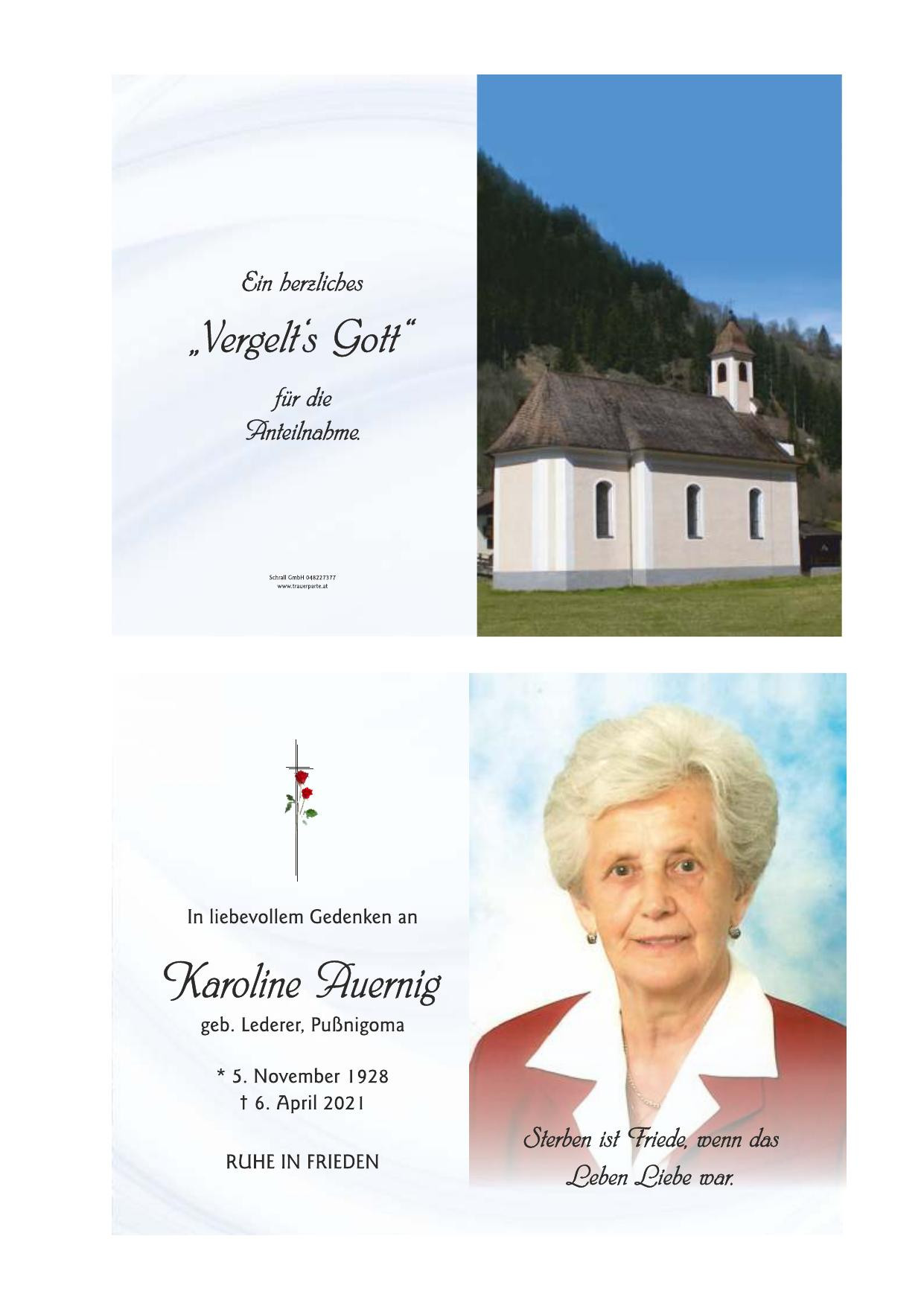Öffentliches Album