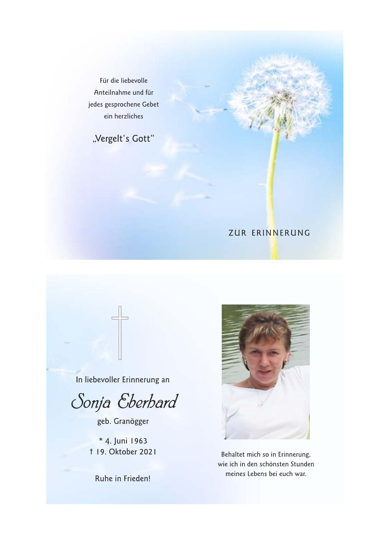 Öffentliches Album