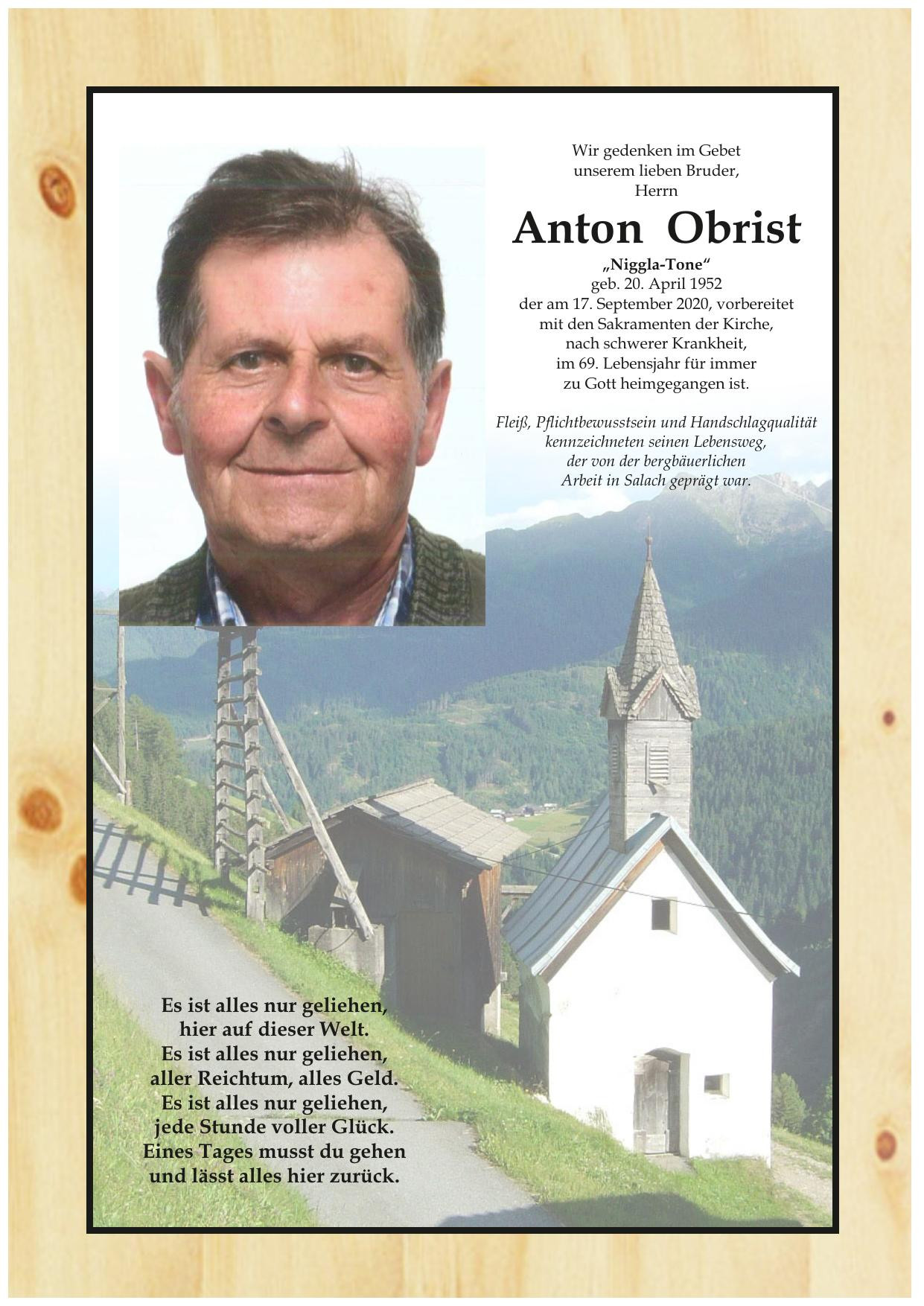 Öffentliches Album