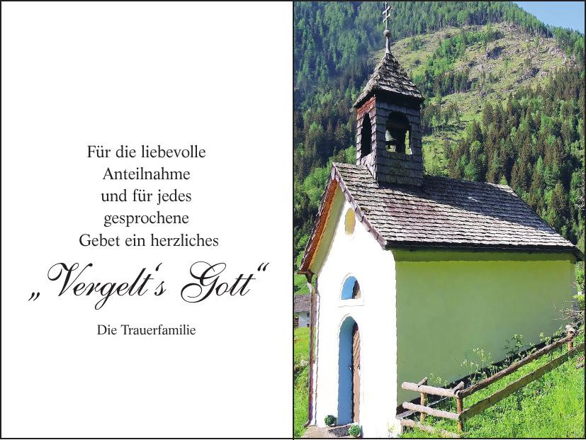 Öffentliches Album