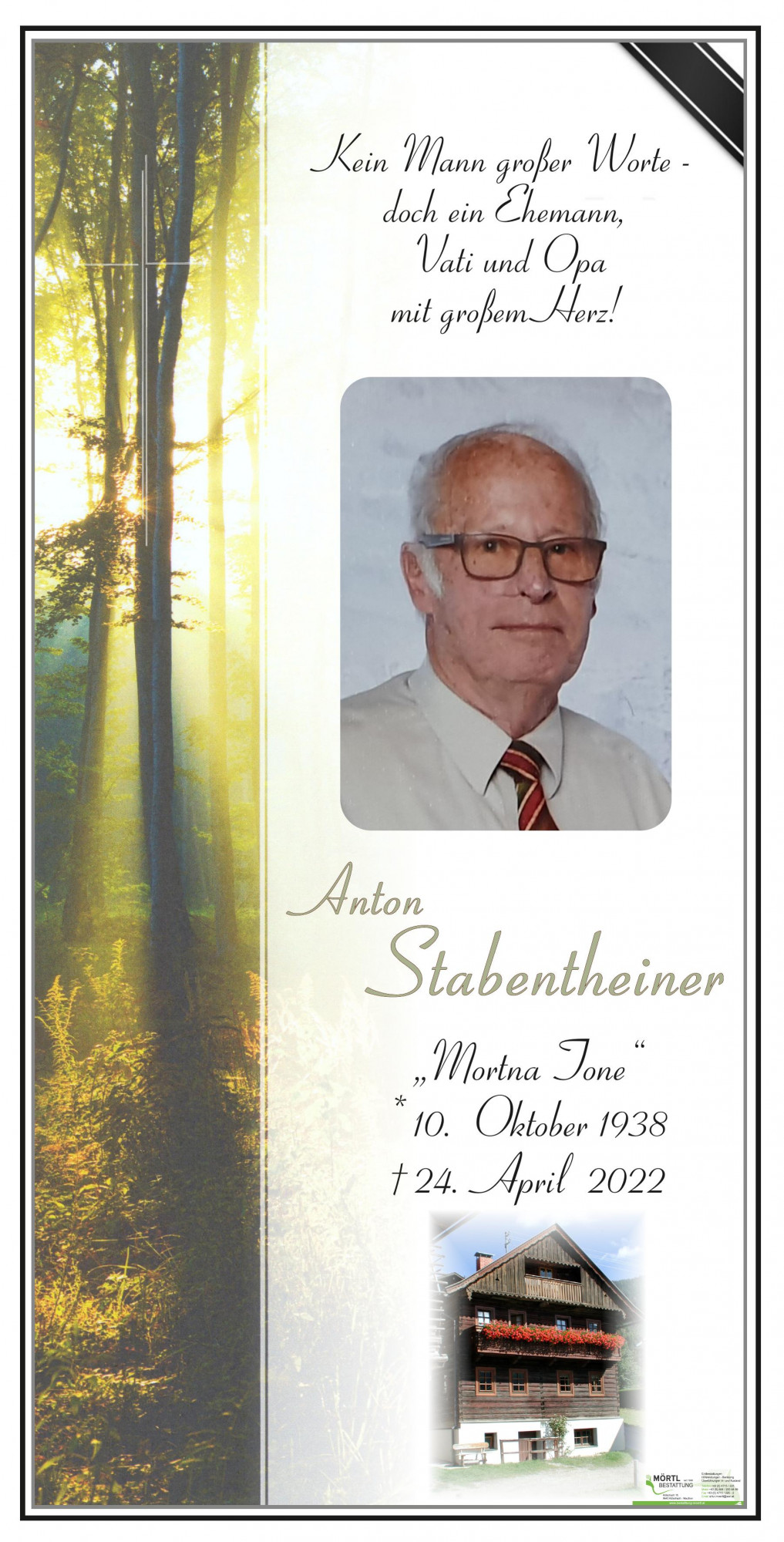 Öffentliches Album