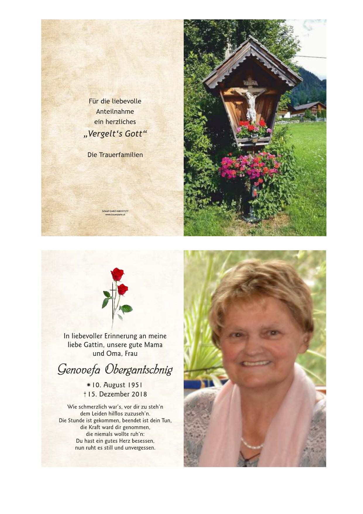 Öffentliches Album
