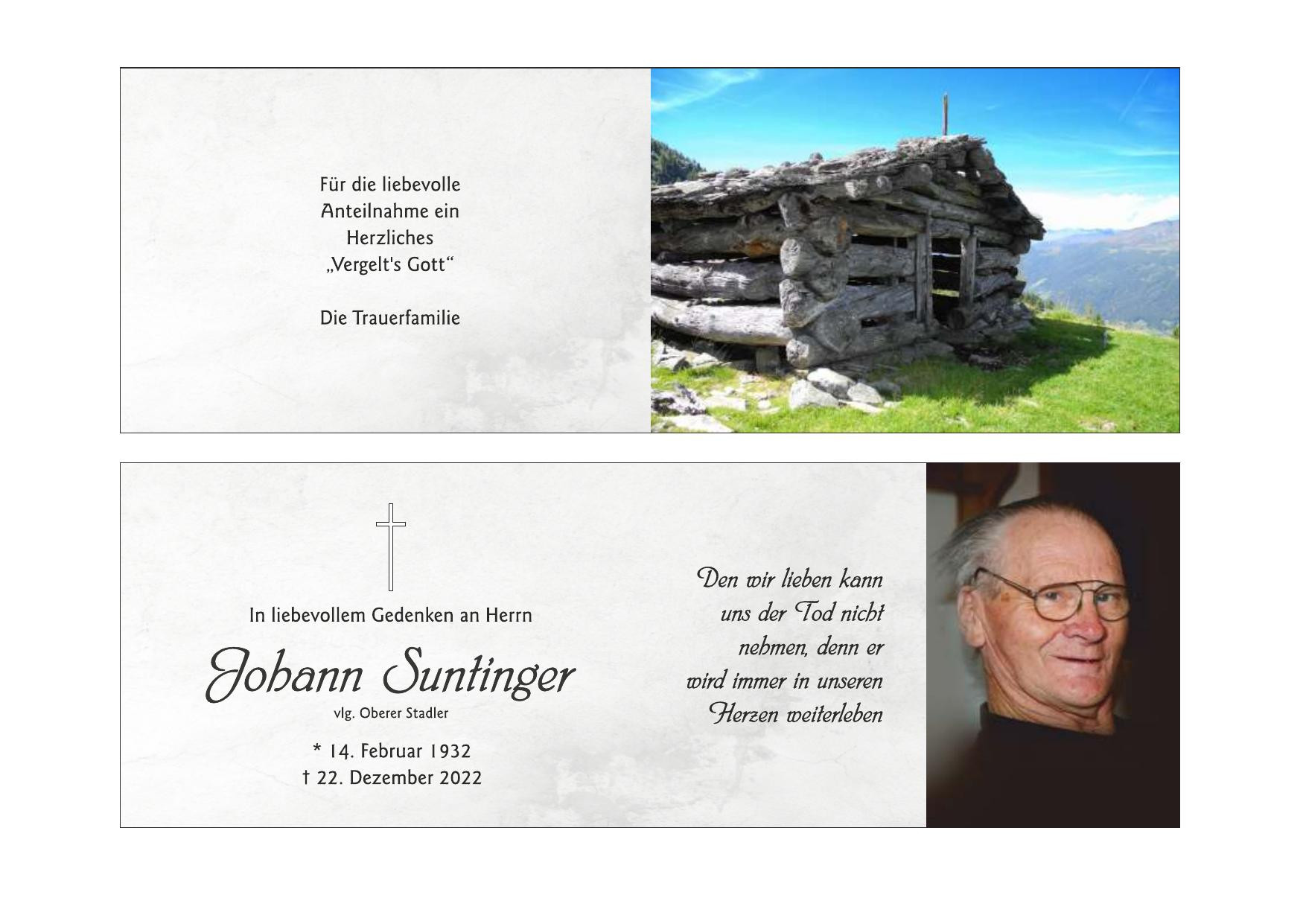 Öffentliches Album