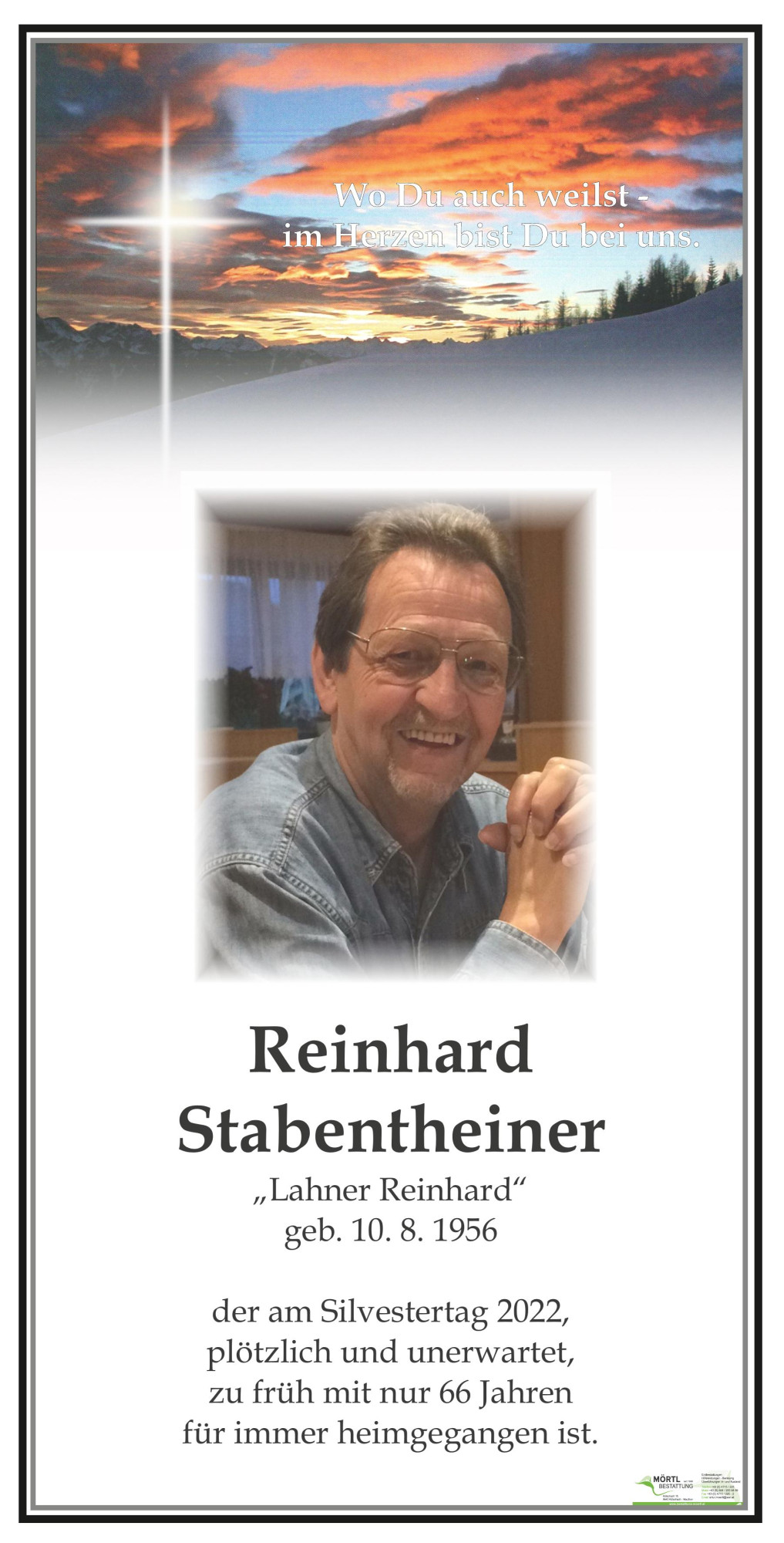 Öffentliches Album