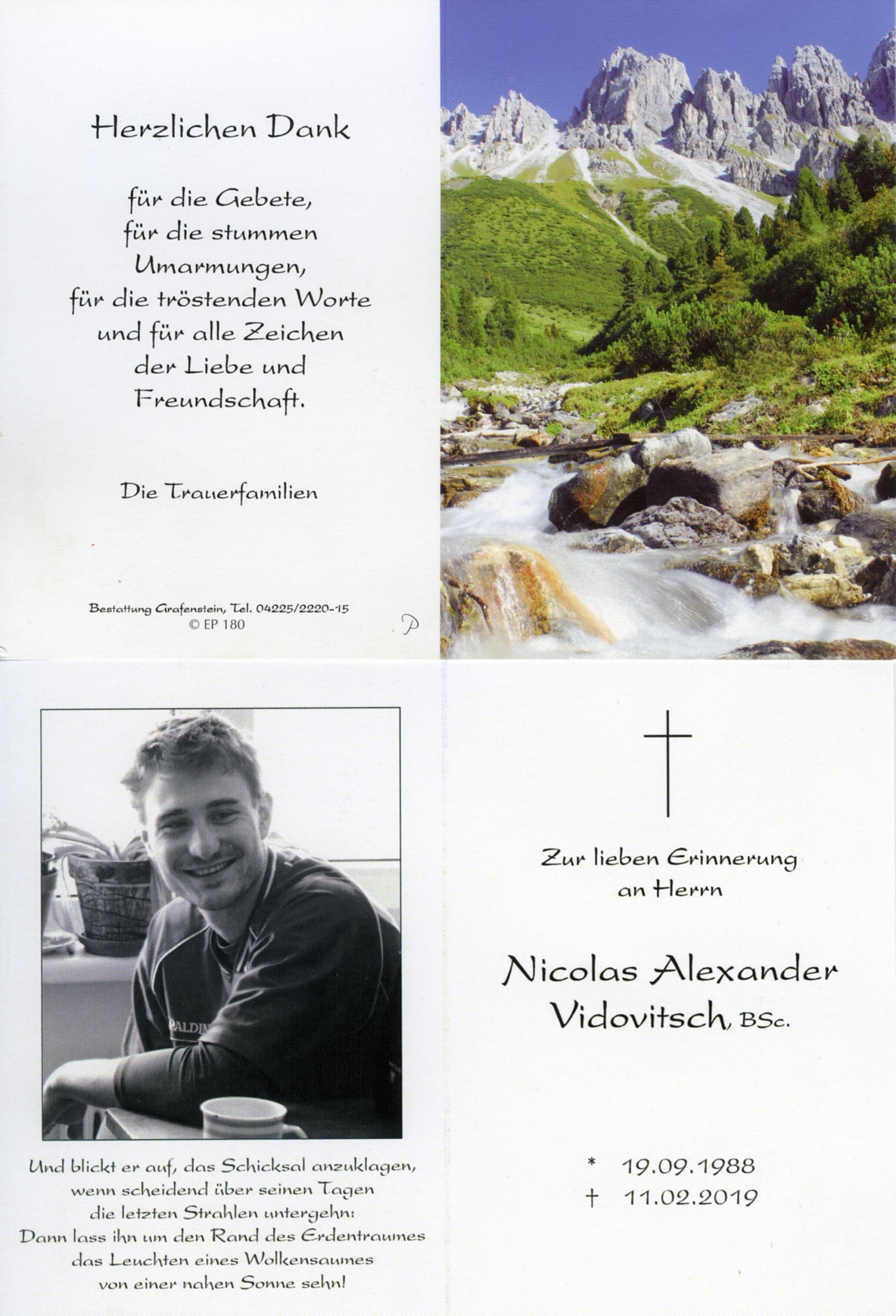 Öffentliches Album