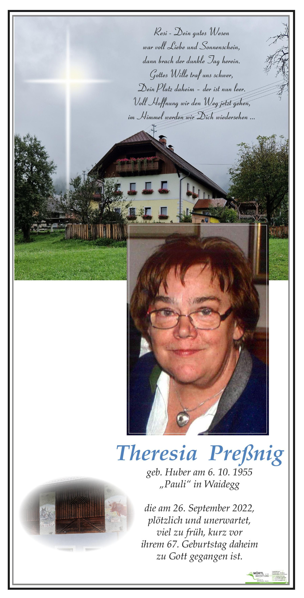Öffentliches Album