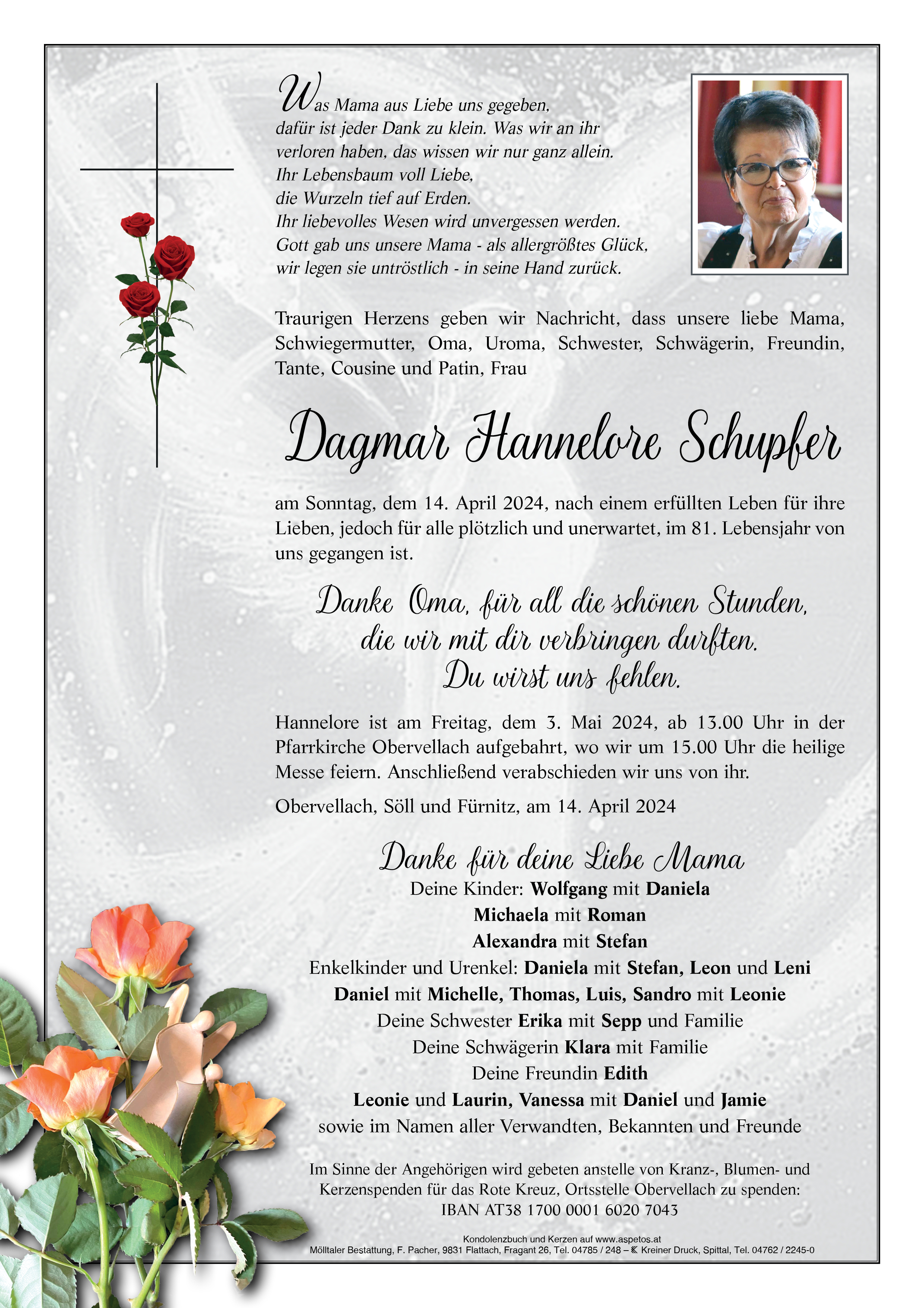 Traueranzeige von Dagmar Hannelore Schupfer