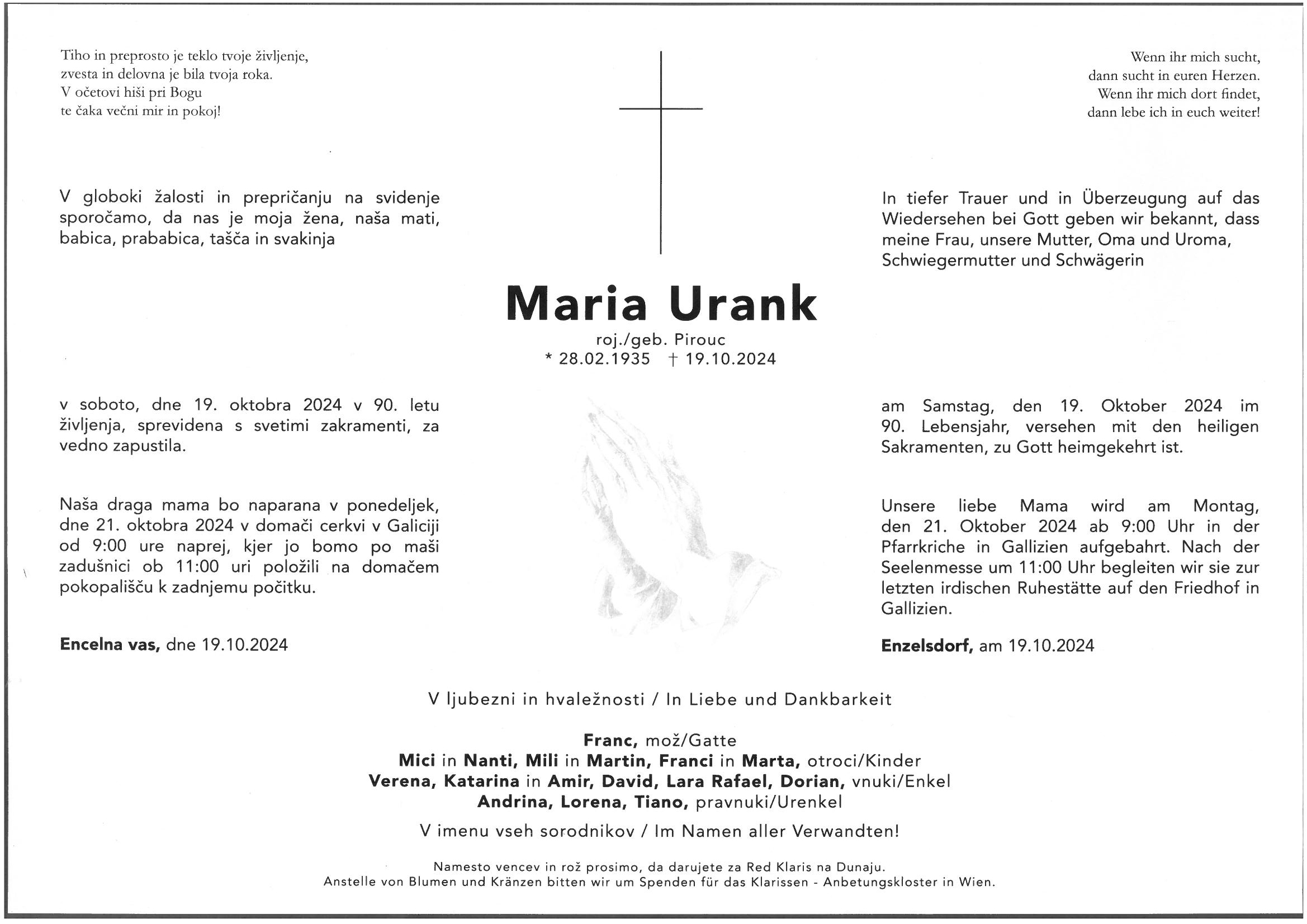 Maria Urank